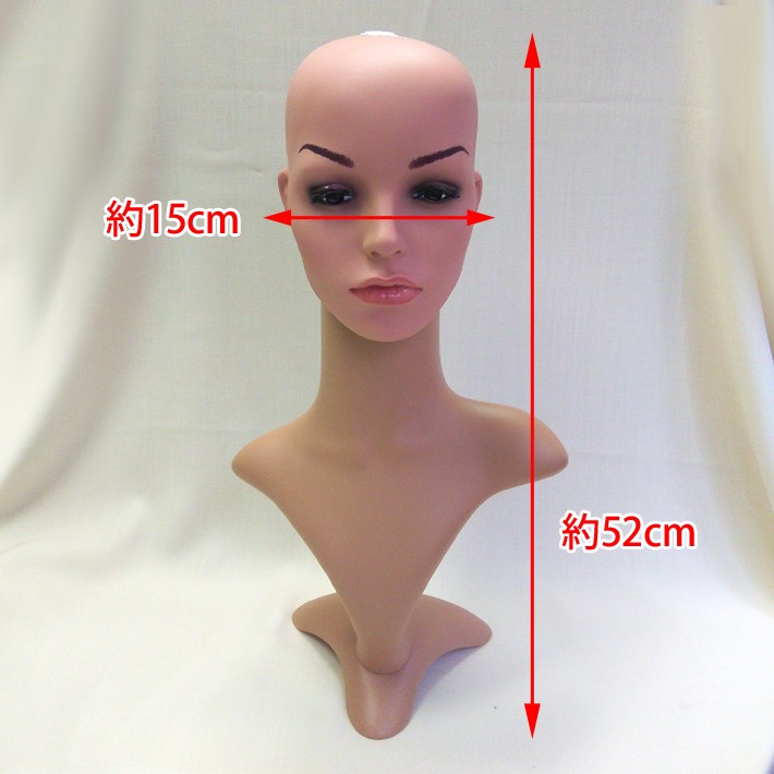 ロボット風メタルマネキン 約180cm