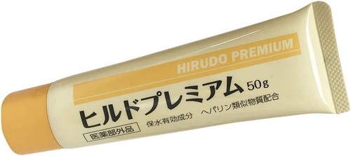 ヒルドプレミアム　50g　[医薬部外品]